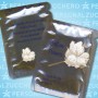 Salvietta mini, profumazione Cotton Flower==Mini Refreshing Towels, fragrance Cotton Flower
