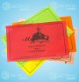 35x50 carta bianca colorata a fondo pieno-35x50 white paper colored