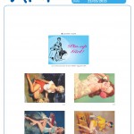 Pin Up