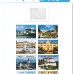 Salisburgo - Salzburg