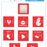 Natale quadrato trasparente 2020