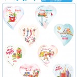 Natale cuore 2020